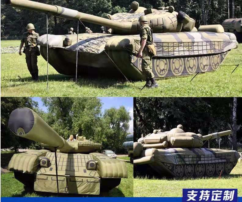 延边朝鲜族军事坦克车